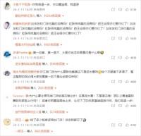 官宣了 400W人集体请愿 我们的童年女神终于复活