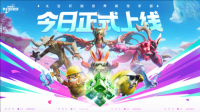 帕鲁但是星球版《创造吧！我们的星球》缝得有点香