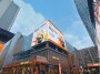 排球少年手游公测迎新携手万达 燃爆新征程（排球少年游戏攻略）
