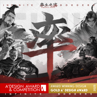 《率土之滨》斩获A'Design Award国际金奖（率土之滨 2021）