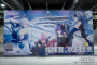 《碧蓝航线》参展BW2024精彩回顾（碧蓝航线t02021）