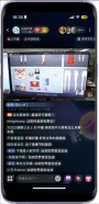《仙剑世界》首发在即 高光Boss战首度曝光备受玩家好评（仙剑世界攻略）